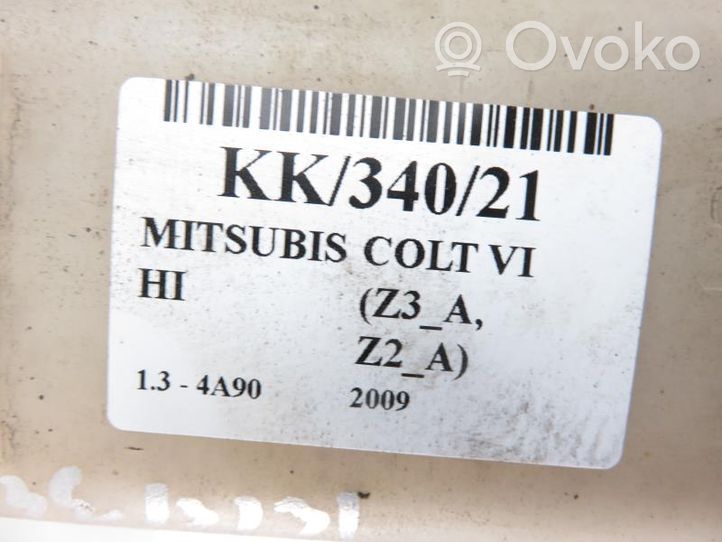 Mitsubishi Colt Vase d'expansion / réservoir de liquide de refroidissement MN130400