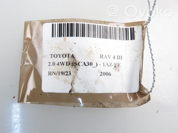 Toyota RAV 4 (XA30) Etujarrusatula 