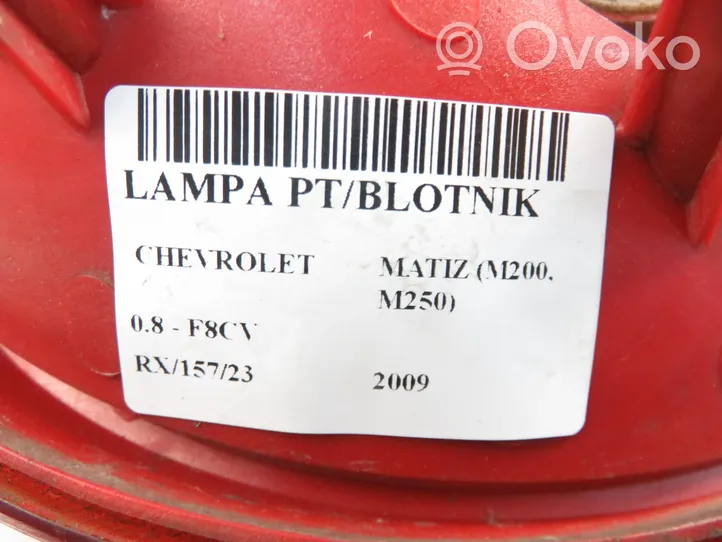 Chevrolet Matiz Lampa tylna 