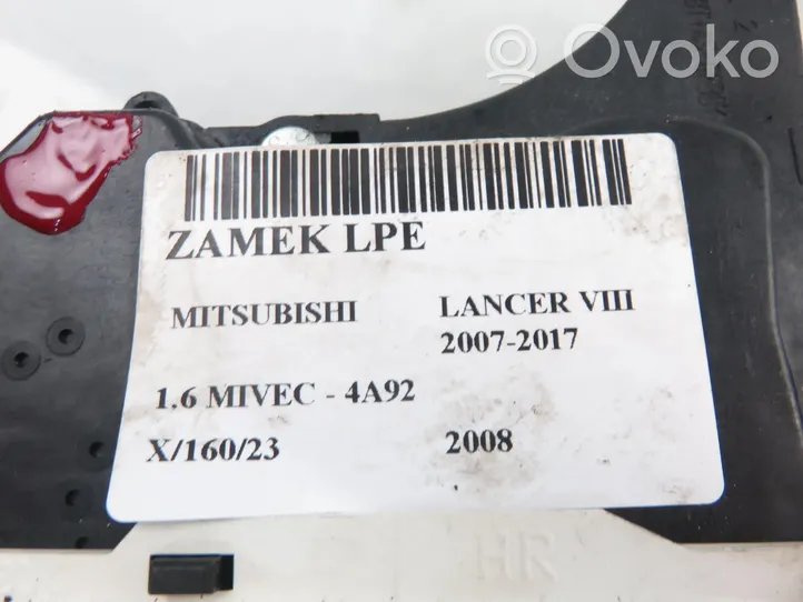 Mitsubishi Lancer VIII Etuoven lukko 
