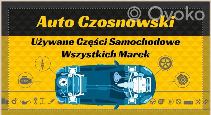 Chevrolet Cruze Pliusinių laidų jungimo mazgas 96964227