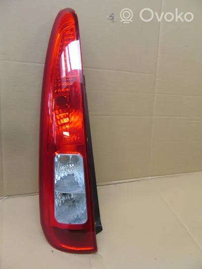 Ford Fusion Rear/tail lights 