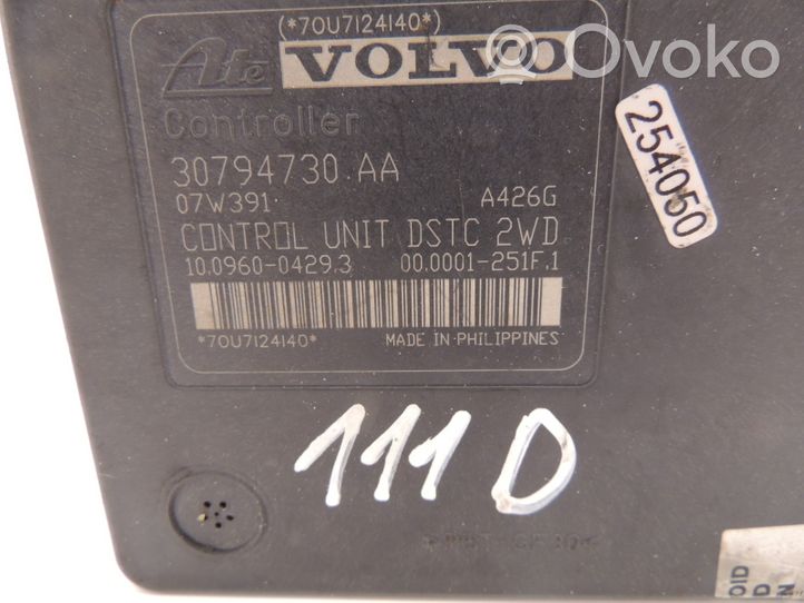Volvo V50 ABS Pump 30794728