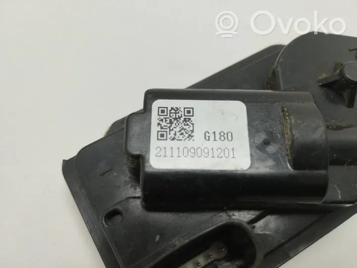 Toyota Prius (XW50) Verrouillage du bouchon du réservoir de carburant 211109091201