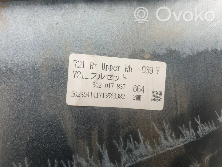 Toyota RAV 4 (XA50) Coin de pare-chocs arrière 5216142944