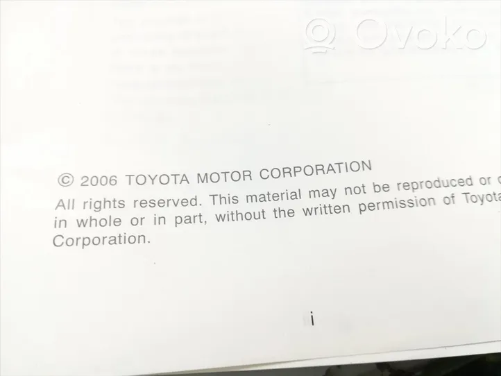 Toyota Corolla Verso E121 Сервисная книжка 
