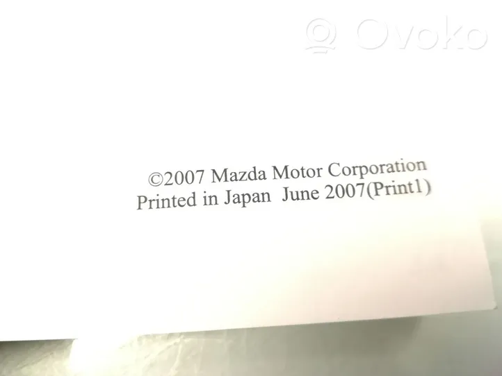 Mazda 2 Сервисная книжка 