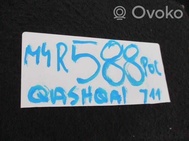 Nissan Qashqai Grilles/couvercle de haut-parleur arrière 799104EA0A