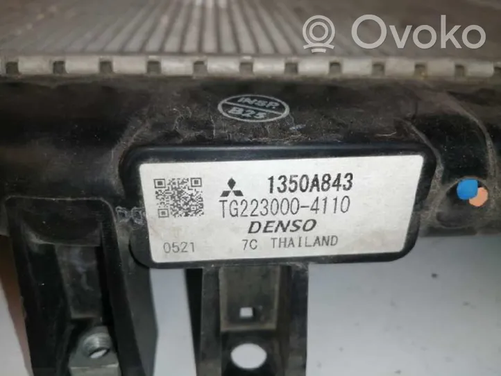 Mitsubishi Mirage VI G4 Attrage Jäähdyttimen lauhdutin 1350A843