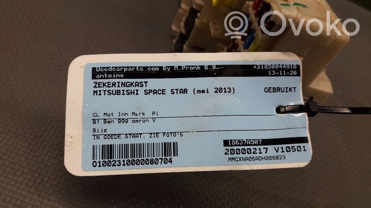 Mitsubishi Space Star Fuse box set 13422J18