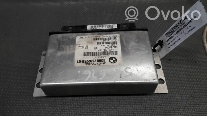 BMW X6 E71 Komputer / Sterownik ECU silnika 33607592780