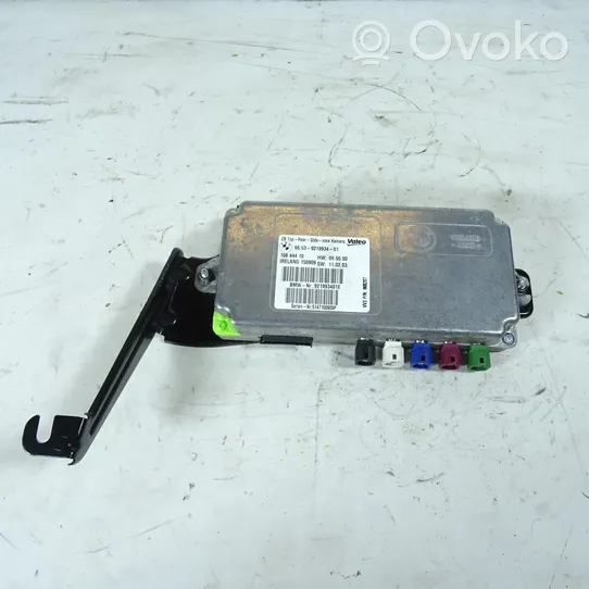 BMW 7 F01 F02 F03 F04 Sterownik / Moduł ECU 9219934