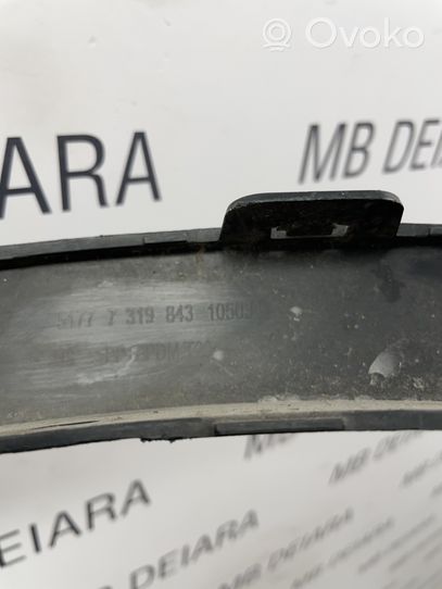 BMW X6 F16 Fender trim (molding) 7319843