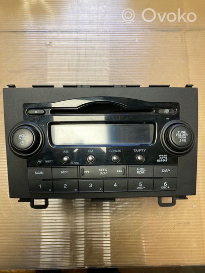 Honda CR-V Panel / Radioodtwarzacz CD/DVD/GPS 39100SWAG001M1