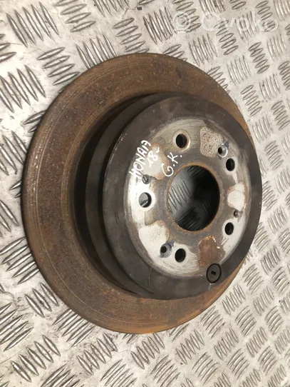 Honda CR-V Rear brake disc 