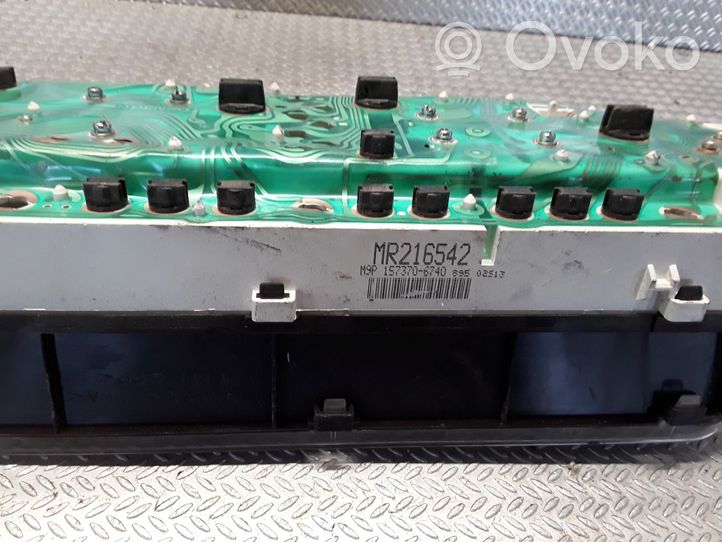 Mitsubishi Galant Tachimetro (quadro strumenti) 1573706740