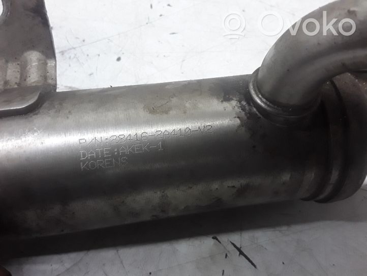 KIA Rio EGR valve cooler 284162A410