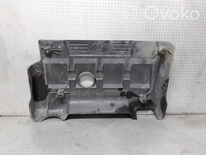 KIA Cerato Engine cover (trim) 