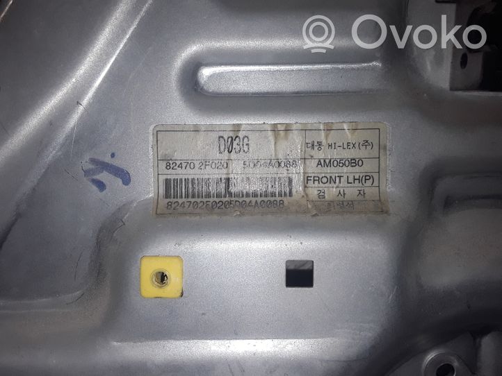 KIA Cerato Mécanisme de lève-vitre avec moteur 824702F020