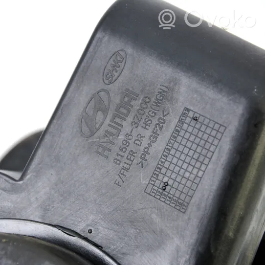 Hyundai i40 Fuel tank cap 815963Z000