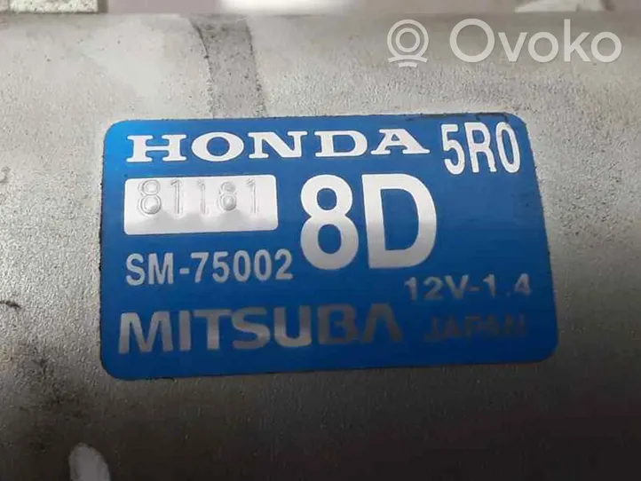 Honda HR-V Démarreur 