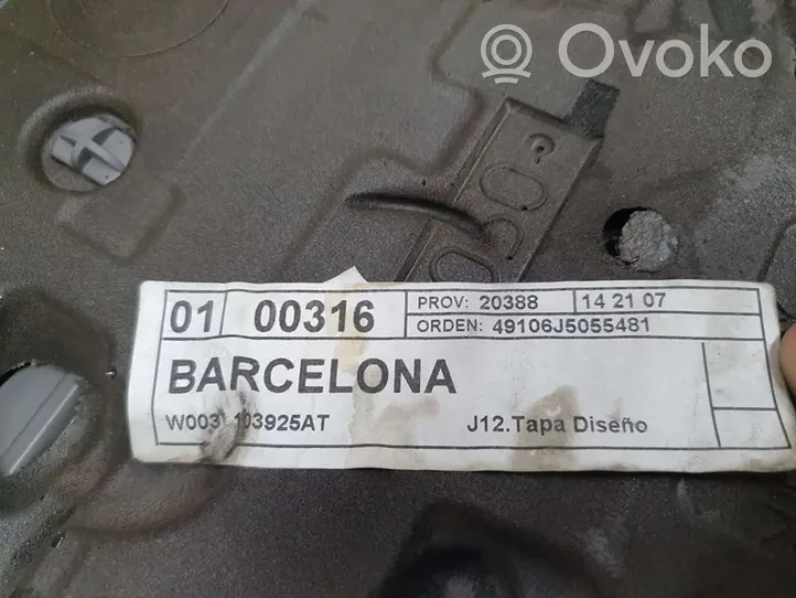 Seat Ibiza IV (6J,6P) Sonstiges Einzelteil Motor 49106J5055481