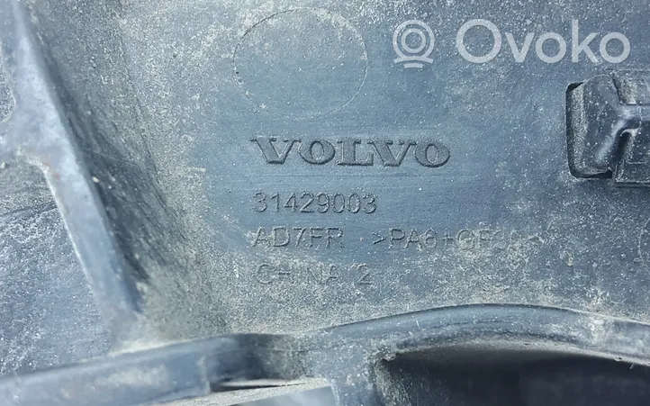 Volvo V60 Muu takaiskunvaimentimien osa 31429003