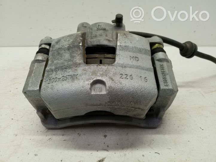 Buick Encore II Front brake caliper 42788407