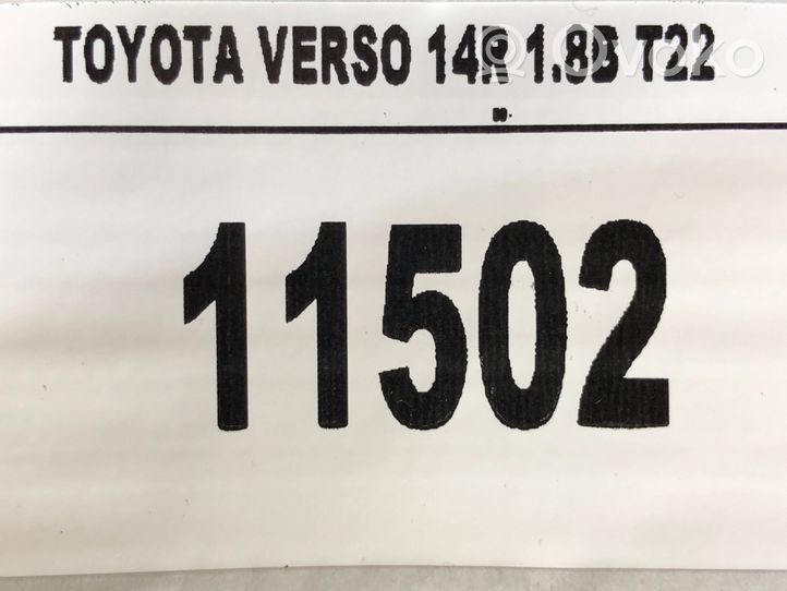 Toyota Verso Galinė pūslė 