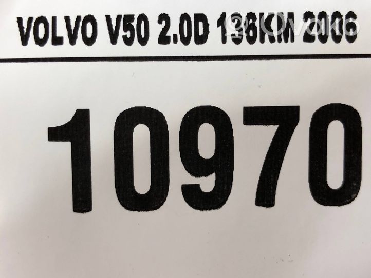 Volvo V50 Degvielas tvertnes apakšas aizsargs 