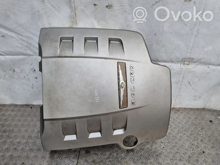 Chrysler 300 - 300C Engine cover (trim) 04591996AC