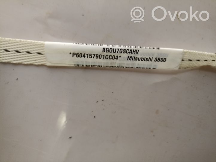 Mitsubishi Grandis Stogo oro pagalvė (užuolaida) 607004200A