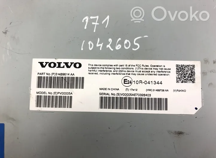 Volvo S90, V90 Vahvistin 36012702
