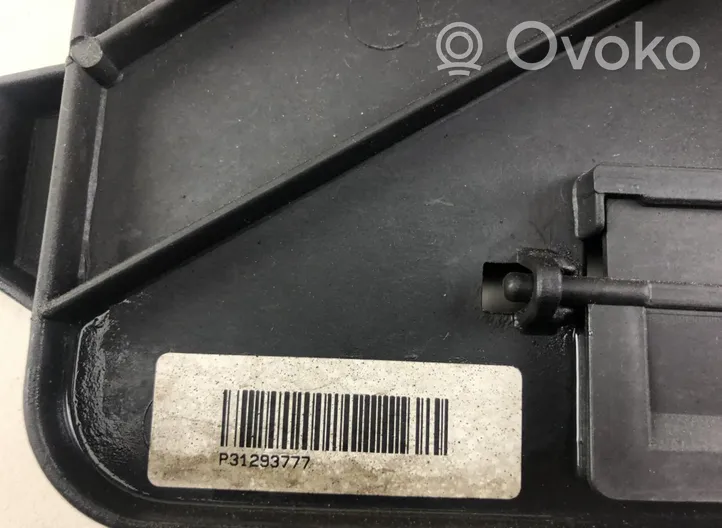 Volvo XC60 Electric radiator cooling fan 30668629