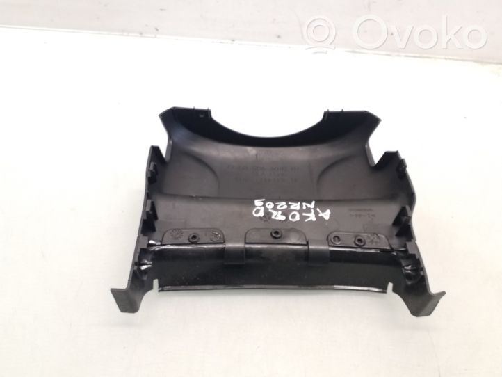 Honda Accord Rivestimento del volante 77350SDAA010M1