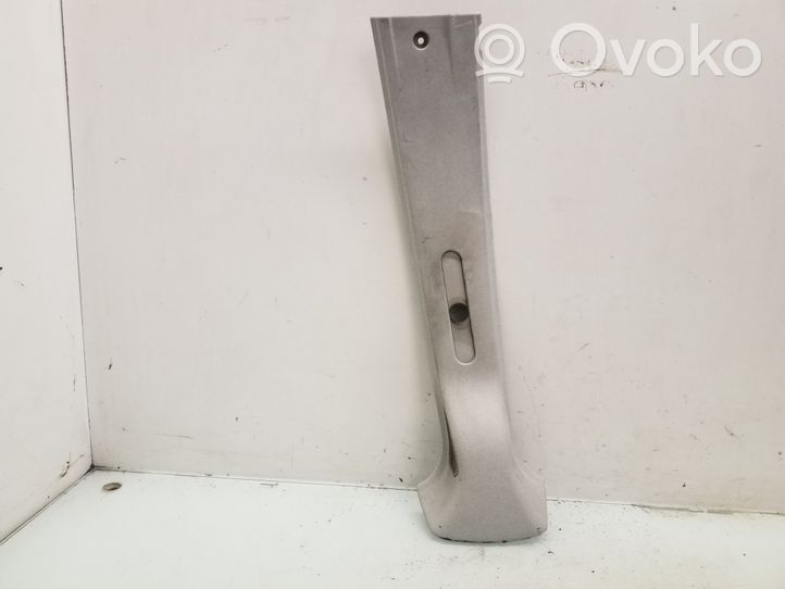 Volkswagen Sharan Other interior part 7M0867243J