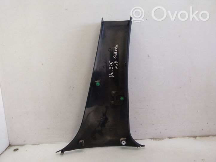 Subaru Legacy Rivestimento montante (B) (fondo) 