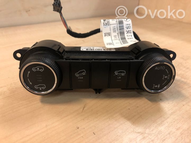 Mercedes-Benz GL X164 Включатель блокировки дифференциалов A1648707310