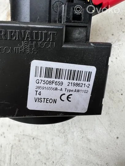 Dacia Sandero Ignition lock 488109267R