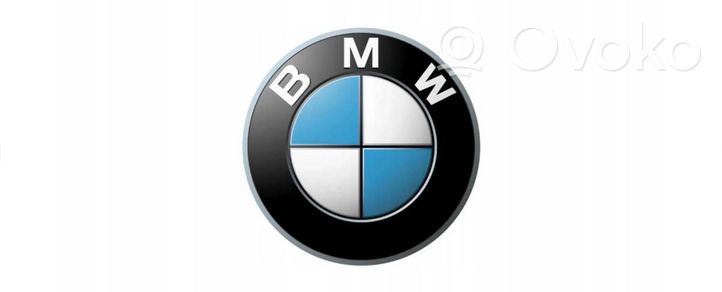 BMW 6 F12 F13 Osłona wentylatora chłodnicy 8050377