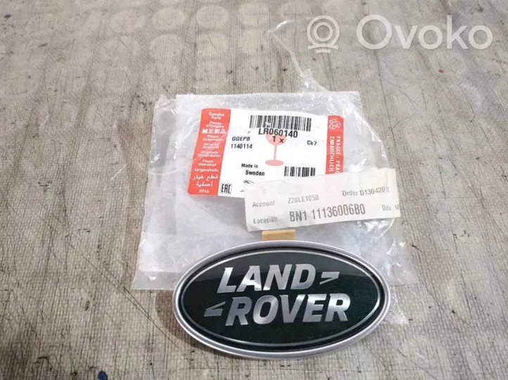 Land Rover Evoque I Takapuskurin alaosan lista LR060140