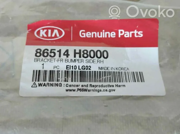 KIA Rio Osłona tylnej klapy 86514H8000