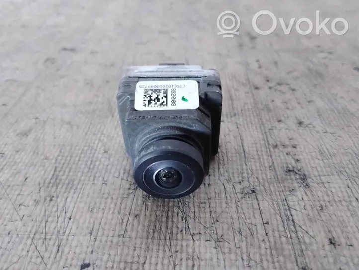 Land Rover Discovery Takapuskurin kamera LR114320