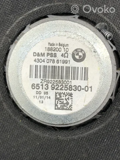 BMW 5 GT F07 Subwoofer-bassokaiutin 65139225830