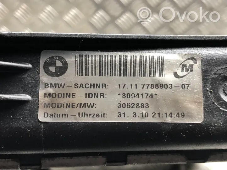 BMW 3 E90 E91 Chłodnica 1711778890307