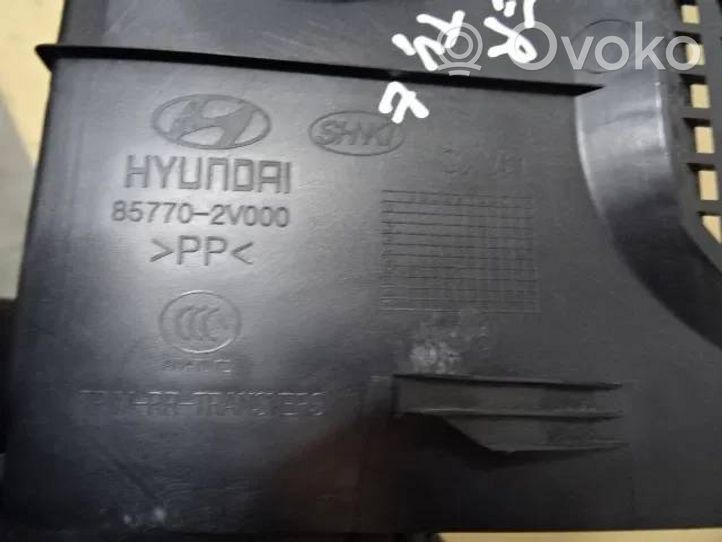 Hyundai Veloster Trunk/boot sill cover protection 85770-2V000