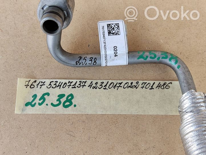 BMW 2 F22 F23 Turbo turbocharger oiling pipe/hose 11427617534