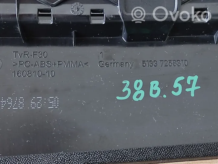 BMW 3 F30 F35 F31 Inne elementy wykończeniowe drzwi przednich 7258310