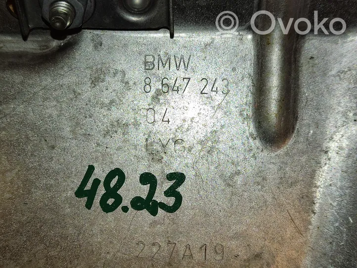 BMW 3 G20 G21 Bouclier thermique d'échappement 8647243