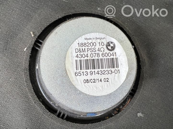 BMW 1 E82 E88 Enceinte subwoofer 0741975